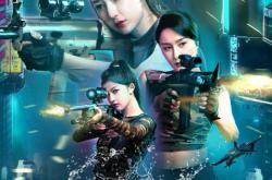 排山倒海MP4格式