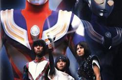 迪迦奥特曼外传：远古复苏的巨人MP4格式