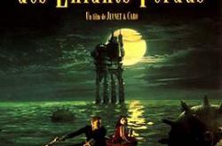 童梦失魂夜MP4格式