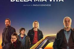 人生初日MP4格式