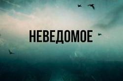 穿越时间MP4格式