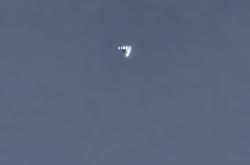 美国洛杉矶V形不明飞行物：可静音悬停超25分钟