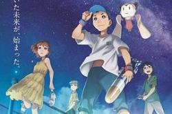 我们的黎明MP4格式