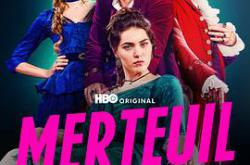 梅尔特伊MP4格式