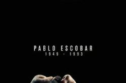 毒枭 第二季MP4格式