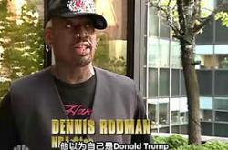 飞黄腾达 第八季MP4格式