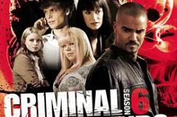 犯罪心理 第六季MP4格式
