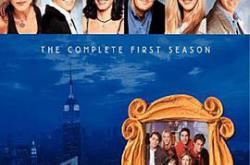 老友记 第一季MP4格式