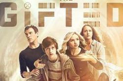 天赋异禀 第一季MP4格式