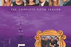 老友记  第五季MP4格式