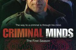 犯罪心理 第一季MP4格式