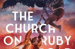 神秘博士：红宝石路教堂MP4格式