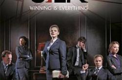 皇家律师  第一季MP4格式