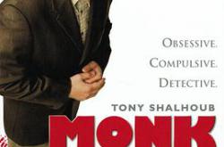 神探阿蒙 第一季MP4格式