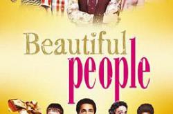 靓丽人生第二季MP4格式