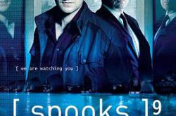 军情五处 第九季MP4格式