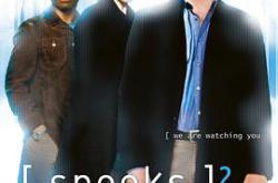 军情五处 第二季MP4格式