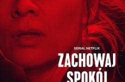 小镇谜团MP4格式