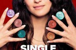 单身醉族第一季MP4格式