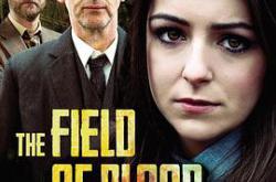 血域 第一季MP4格式