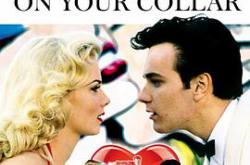 衣领上的唇印MP4格式