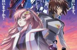 机动战士高达SEED FREEDOMMP4格式