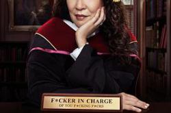 英文系主任MP4格式