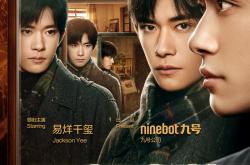 记忆奇旅MP4格式