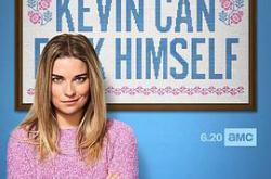 凯文滚一边MP4格式