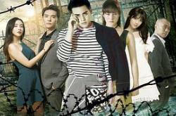 绝命海岛MP4格式