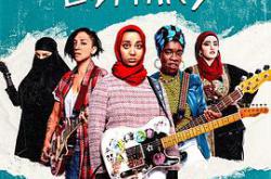 爆笑女子乐队MP4格式