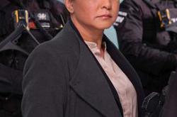 督察雷伊MP4格式