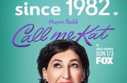 叫我凯特第一季MP4格式