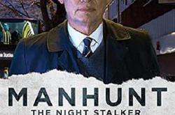 追凶：黑夜狩猎者第二季MP4格式