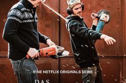 音乐房船MP4格式