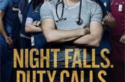 夜班医生 第三季MP4格式