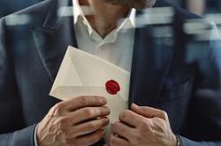 弥达斯的仆从MP4格式