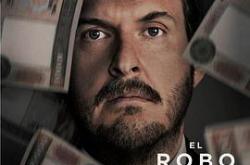 世纪大劫案 哥伦比亚MP4格式