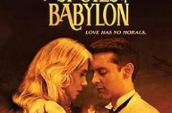 巴比伦的陷落MP4格式