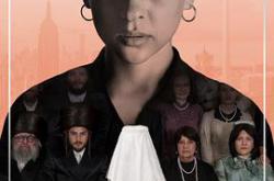 离经叛道MP4格式