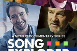 金曲大解密第一季MP4格式