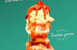 美食之恋第一季MP4格式