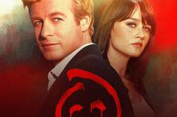 超感神探 第六季MP4格式