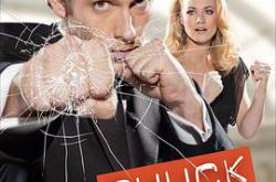 超市特工  第四季MP4格式