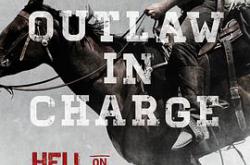 地狱之轮 第三季MP4格式