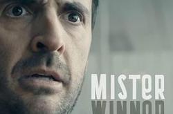 赢家先生第一季MP4格式