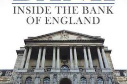 揭秘英格兰银行MP4格式