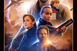 亚当计划MP4格式