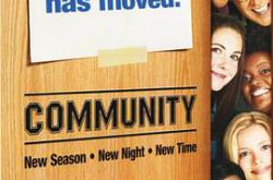 废柴联盟 第四季MP4格式