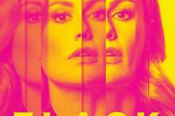 公关第二季MP4格式